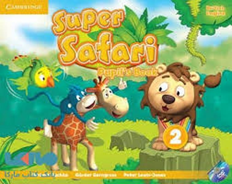 سوپر سافاری (2) - کتابفروشی کوچه کتاب