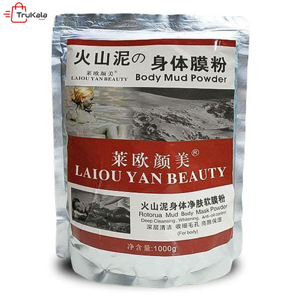 ماسک پودری گل و ماسه بدن