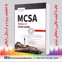 MCSA Windows 10 Study Guide : Exam 70-698