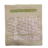 سیم ویولن امپکس مدل KH کد 074