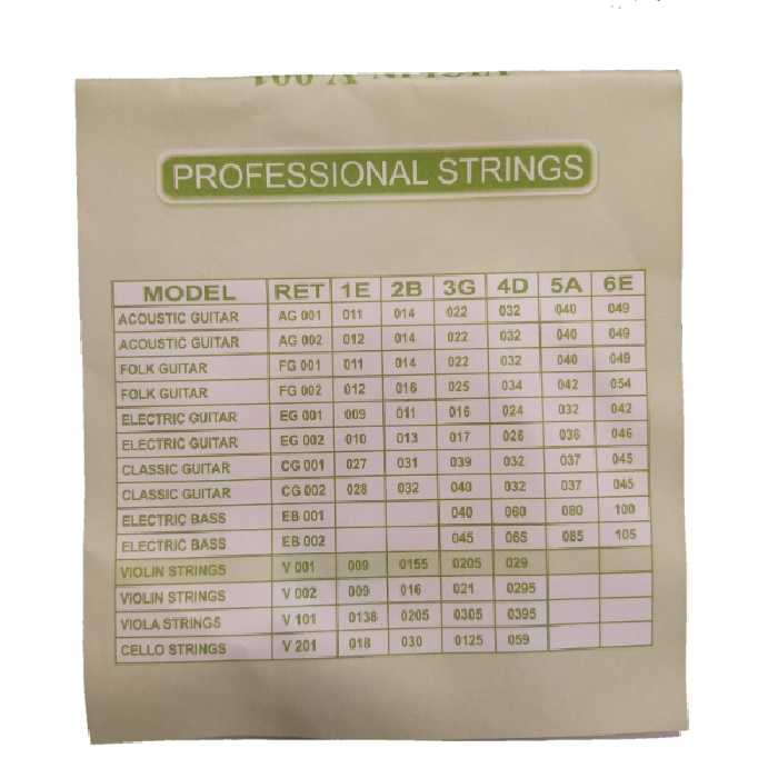 سیم ویولن امپکس مدل KH کد 074