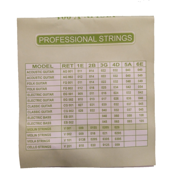 سیم ویولن امپکس مدل KH کد 074