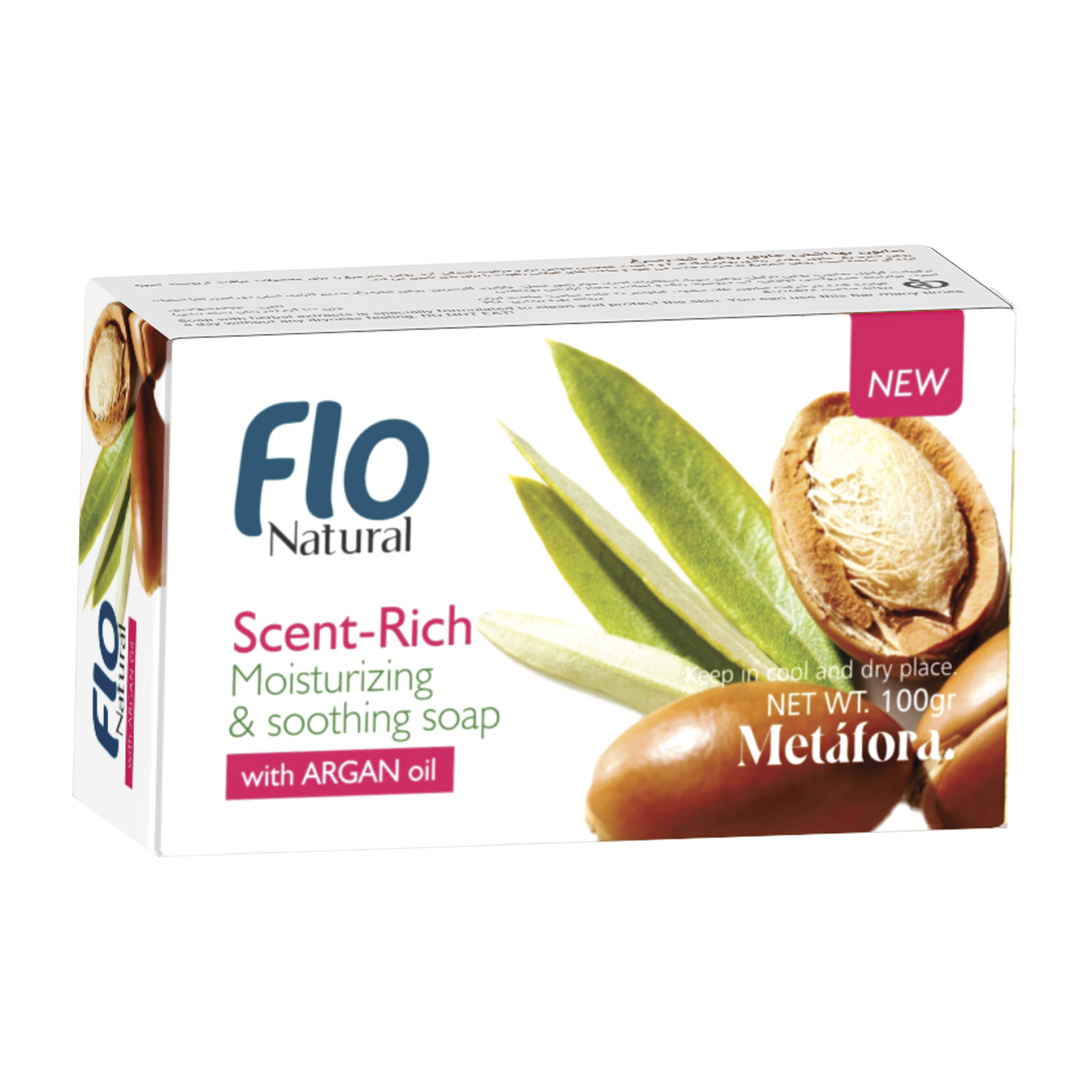 صابون شستشو فلو مدل روغن آرگان وزن 100 گرم