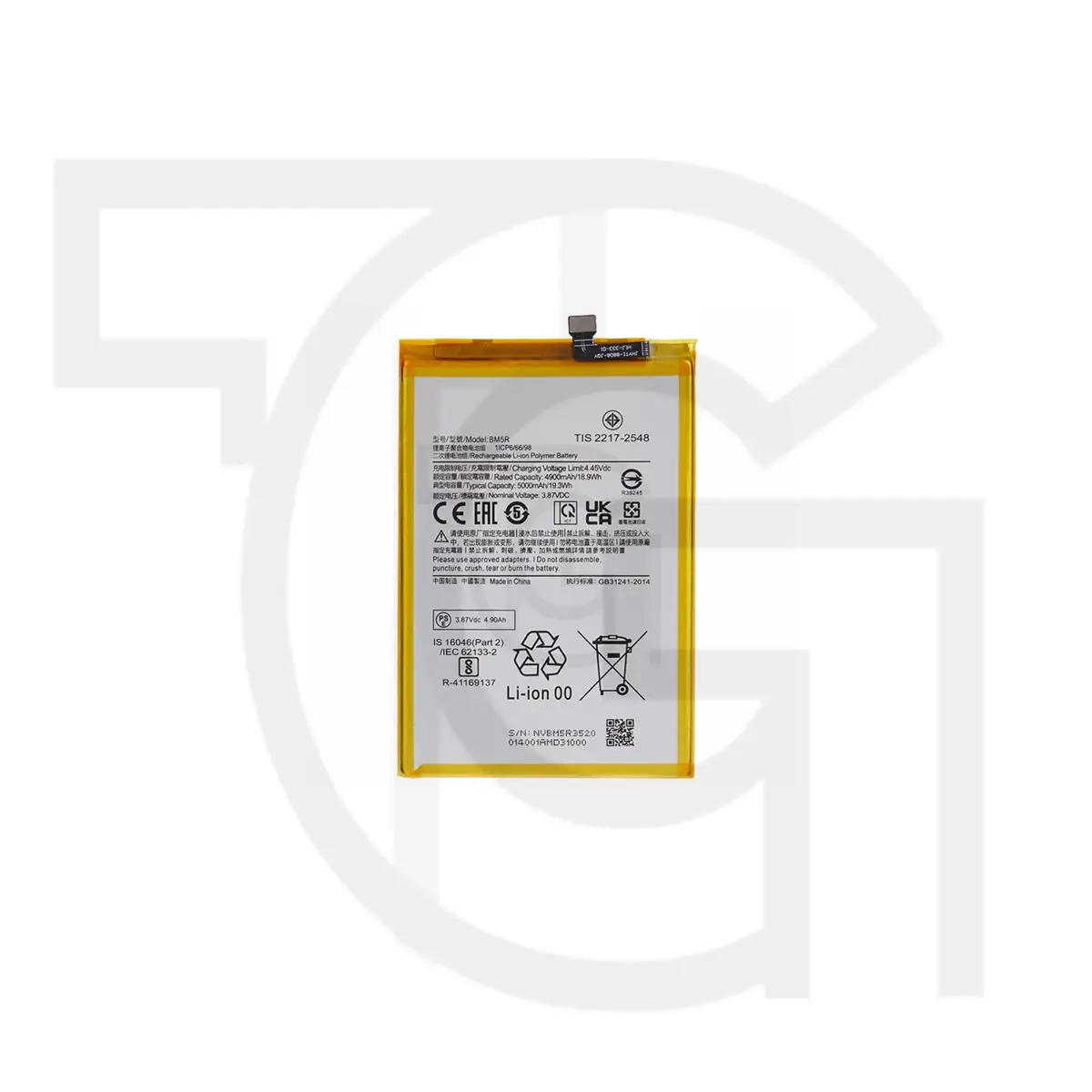 باتری شیائومی Battery Xiaomi 23053RN02I