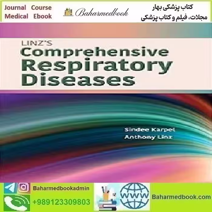 Linz's Comprehensive Respiratory Diseases 2020