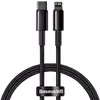 کابل تبدیل USB-C به لایتنینگ باسئوس مدل Tungsten طول 2 متر