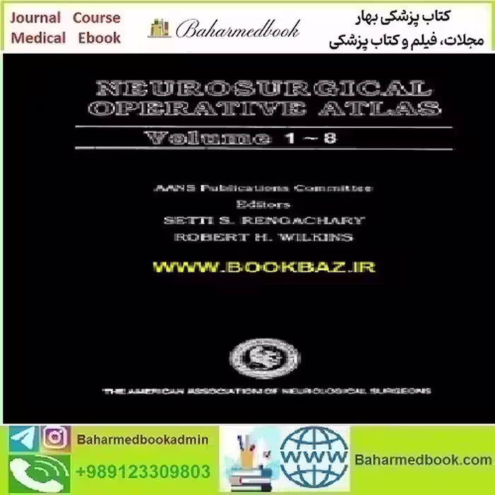 AANS' Neurosurgical Operative Atlas 8 Vol 2001 TRUE PDF pr
