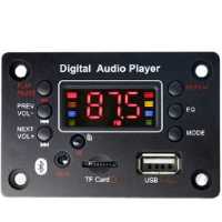 ماژول بلوتوث قاب دار همراه با کنترل مدل   Q9201A