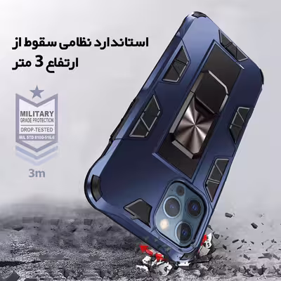 کاور آیرون من مدل Armor مناسب برای گوشی موبایل اپل iPhone 12 Pro