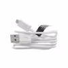 کابل تبدیل USB به microUSB مدل EP-DG925UWE S7 طول 1.2 متر 