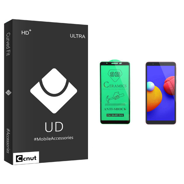 محافظ صفحه نمایش سرامیکی کوکونات مدل UD Black مناسب برای گوشی موبایل سامسونگ Galaxy A01 core | کالا برتری