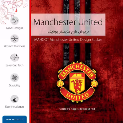 برچسب پوششی ماهوت مدل Manchester-United مناسب برای تبلت سامسونگ Galaxy Tab 3 8.0 2013 T310