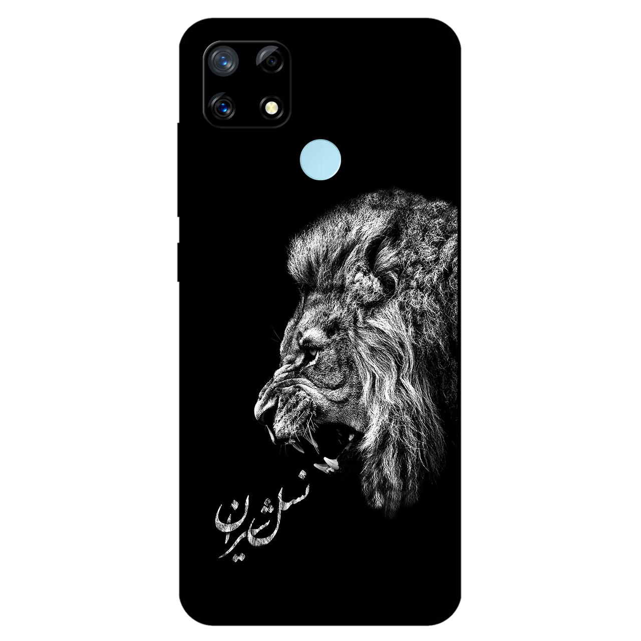 کاور مگافون کد 1866 مناسب برای گوشی موبایل ریلمی 7i / C12