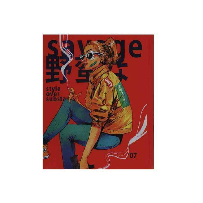 دفتر یادداشت کاغذ رنگی همیشه مدل توتی فروتی سایز A6 کد 997