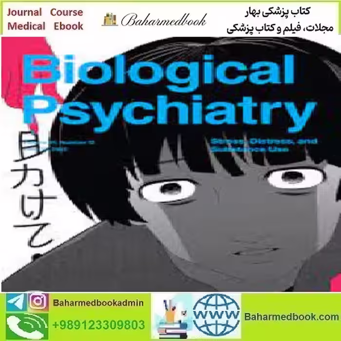 Biological Psychiatry Volume 91 Issue 1 to 12 2022 TRUE PDF
