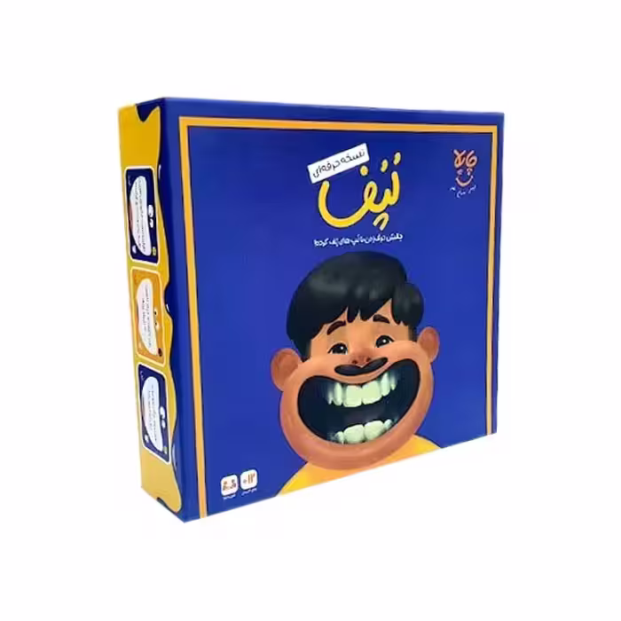 بازی فکری چاپلا مدل لپف حرفه ای