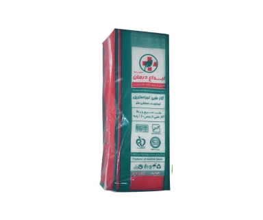 گاز کیلویی ابداع درمان
