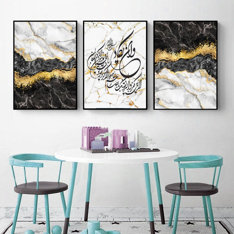تابلو مدل دکوراتیو کد 1045 بسته 3 عددی | دنیای قاب