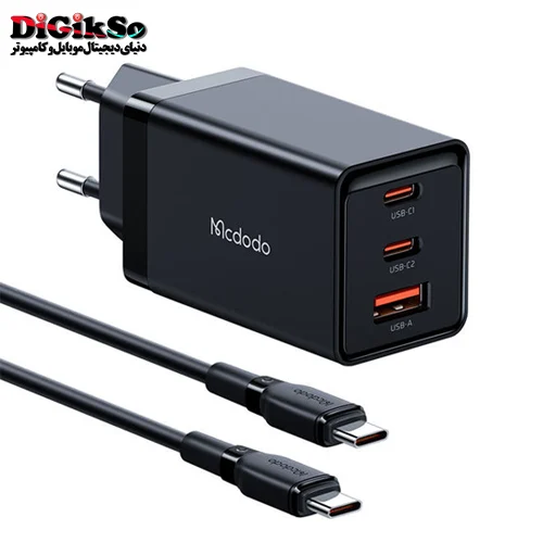 شارژر دیواری Qualcomm مک دودو مدل CH-1542 Gan5 PRO با کابل تایپ سی
