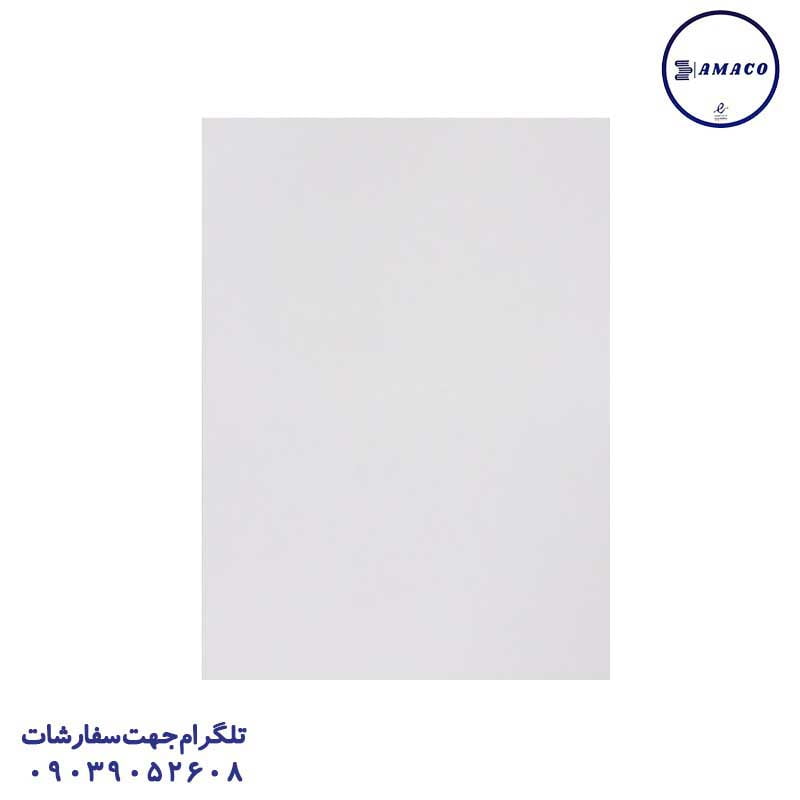 کاغذ A4 گلاسه 300 گرم