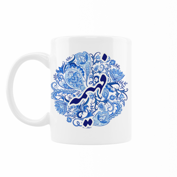 ماگ رژارت مدل اسم فهیمه