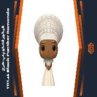 فیگور فانکو پاپ طرح Black Panther Ramonda – کد 1111