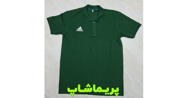 خرید لباس هتلی سبز آدیداس تخفیفی