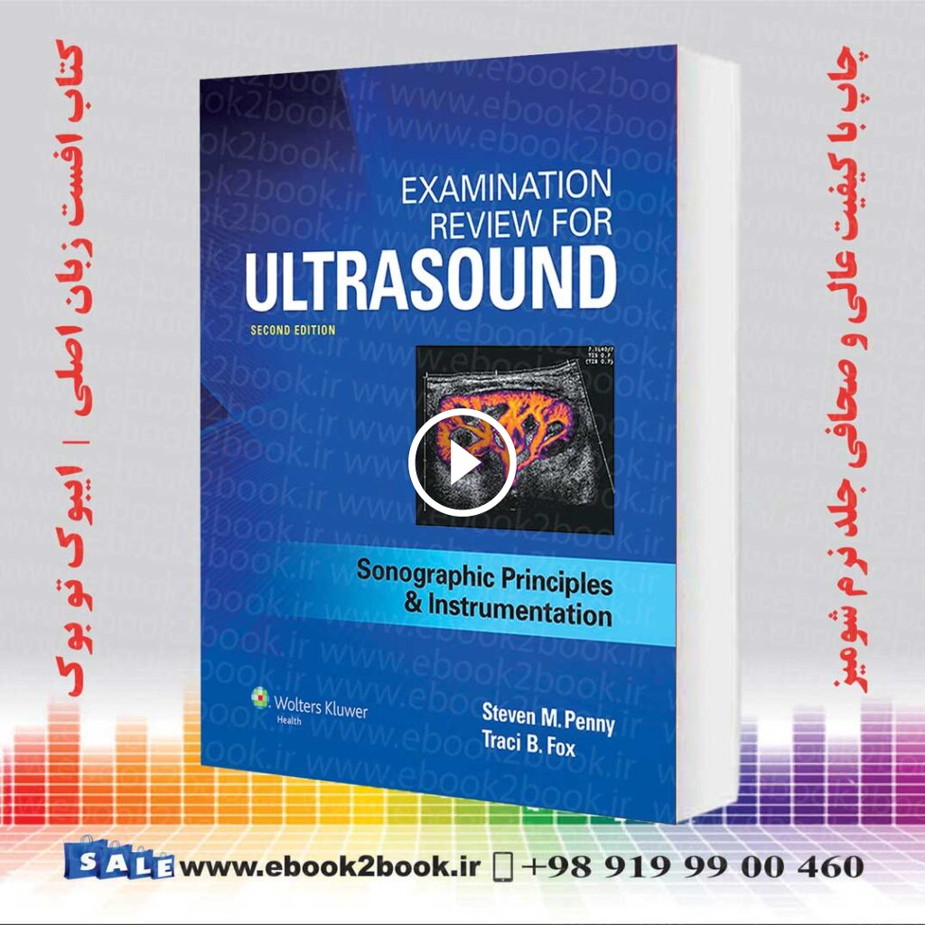 Examination Review for Ultrasound 2th Edition