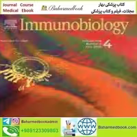 Immunobiology Volume 226 Issue 4 2021 TRUE PDF price 4€ - کتاب پزشکی بهار