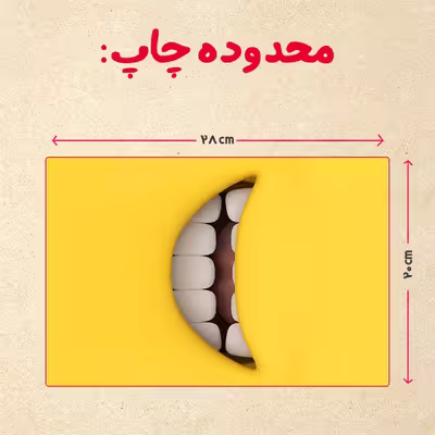 پازل 35 تکه مدل مینیون کد 12
