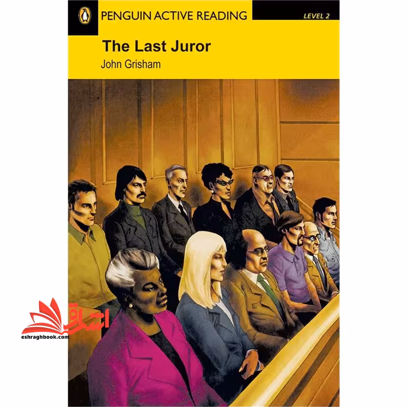 The Last Juror level 2 Penguin active reading - فروشگاه کتاب اشراق