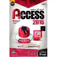 آموزش جامع Microsoft Access 2016 نشر نوین پندار
