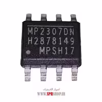 آی سی MP2307DN SOP-8