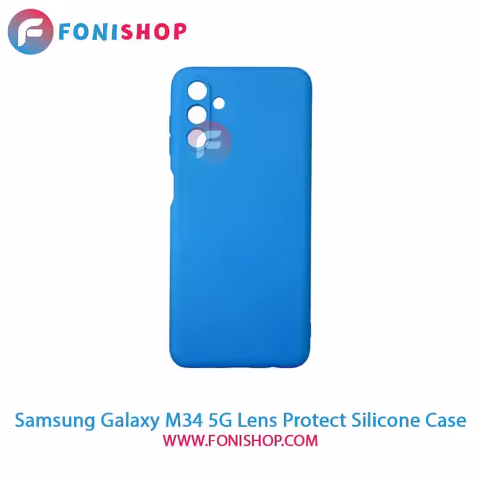 قاب سیلیکونی محافظ لنزدار سامسونگ Samsung Galaxy M34 5G