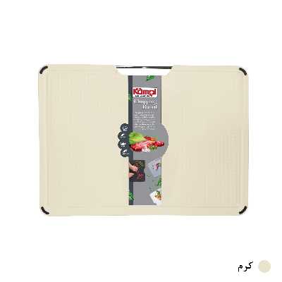 تخته گوشت کامل کد 535