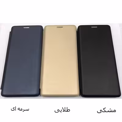 کیف کلاسوری مدل KF-001 مناسب برای گوشی موبایل سامسونگ Galaxy S20
