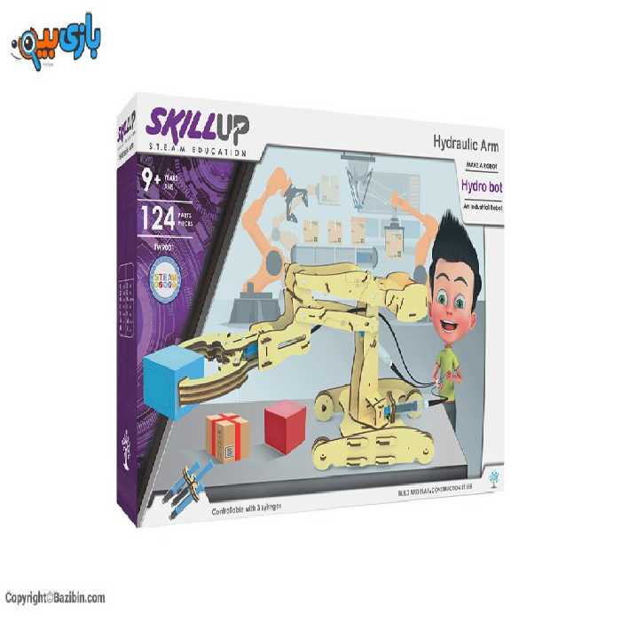 Hydraulic Arm Robot toy by SkillUp