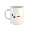 ماگ طرح سایه مدل دبستان