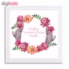 تابلو دکوما مدل DD046-W
