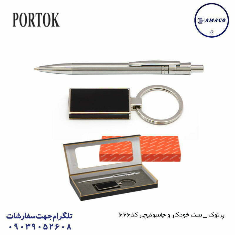 ست خودکار و کیف جاکارتی 777 پرتوک