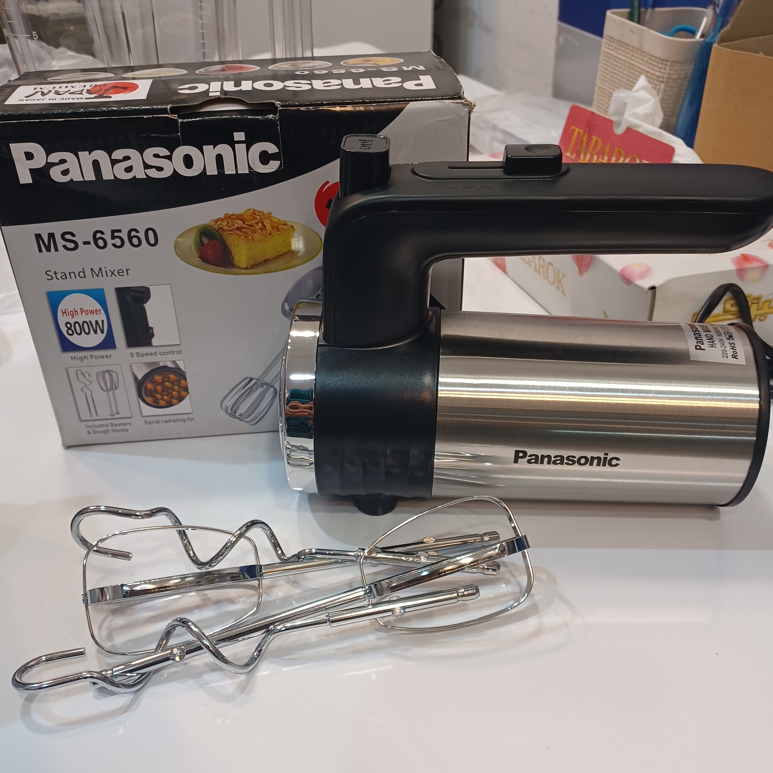 همزن برقی خمیر زن برند پاناسونیک با کیفیت ارسال رایگان