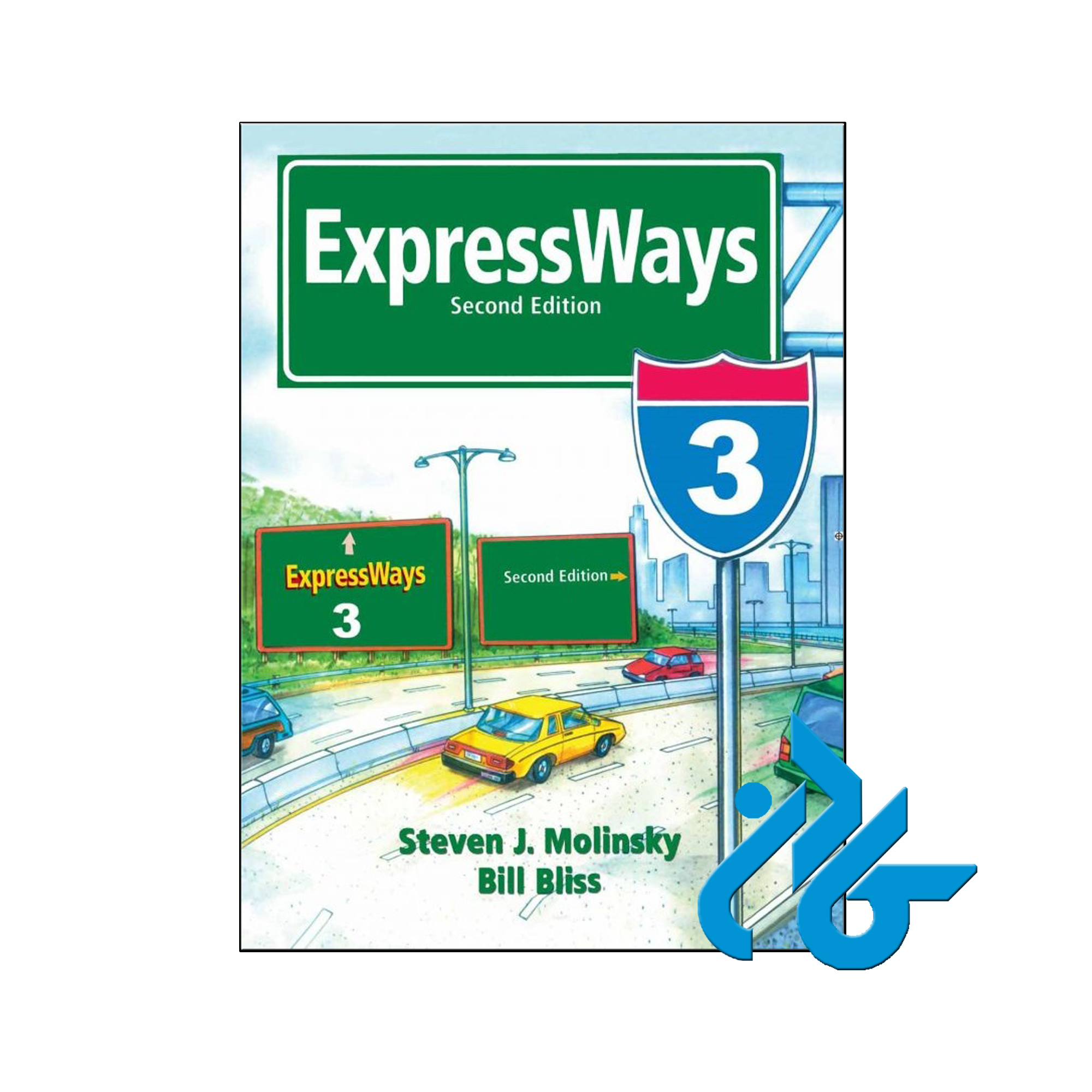کتاب ExpressWays 3 2nd - با تخفیف ویژه کتاب زبان - کـــادن