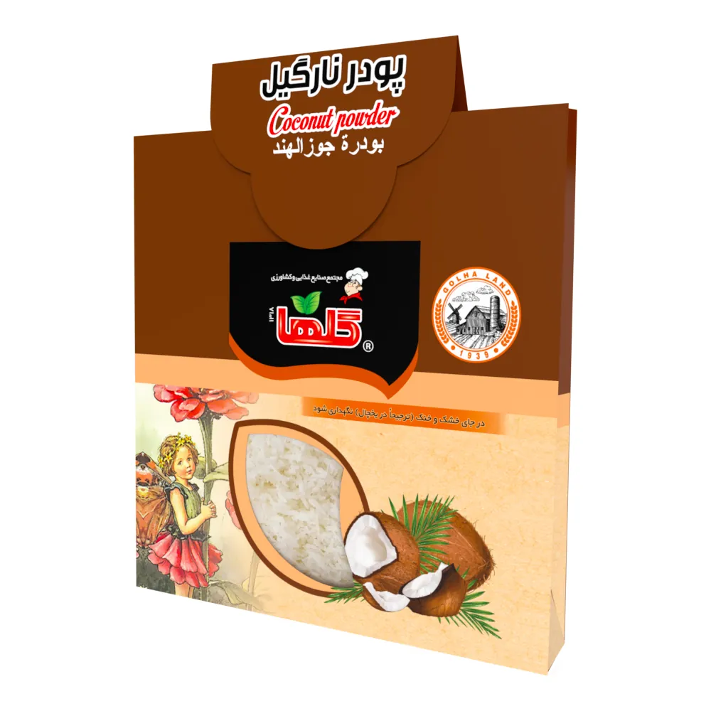 پودر نارگیل 15 گرم - جعبه