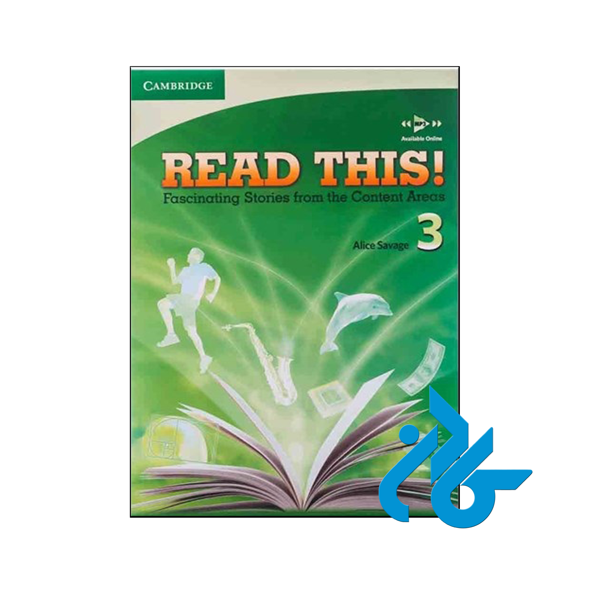 خرید کتاب رید دیس 3 ، فروشگاه اینترنتی کـادن
