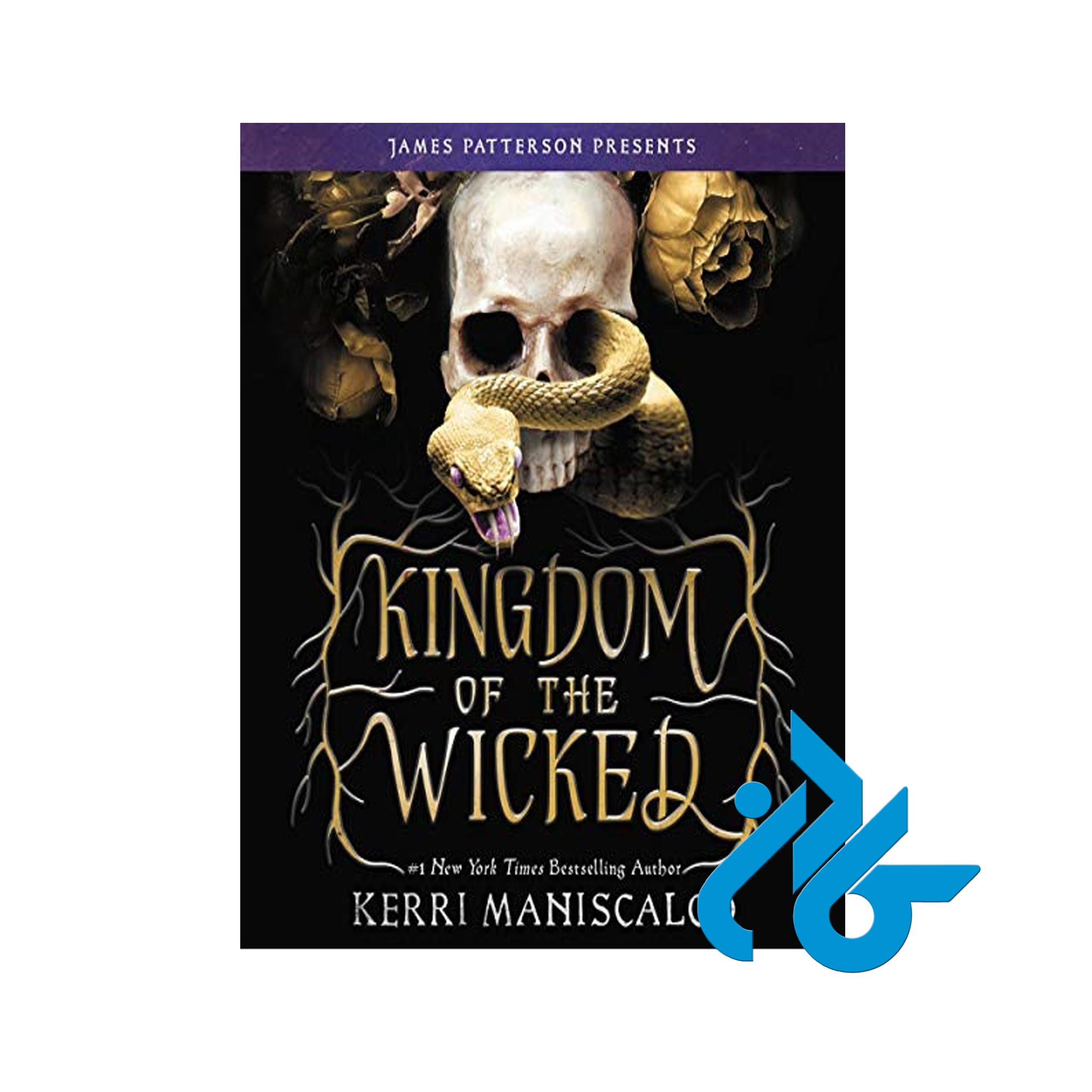 Kingdom of the Wicked- تا 50% تخفیف رمان انگلیسی - فروشگاه اینترنتی کـادن