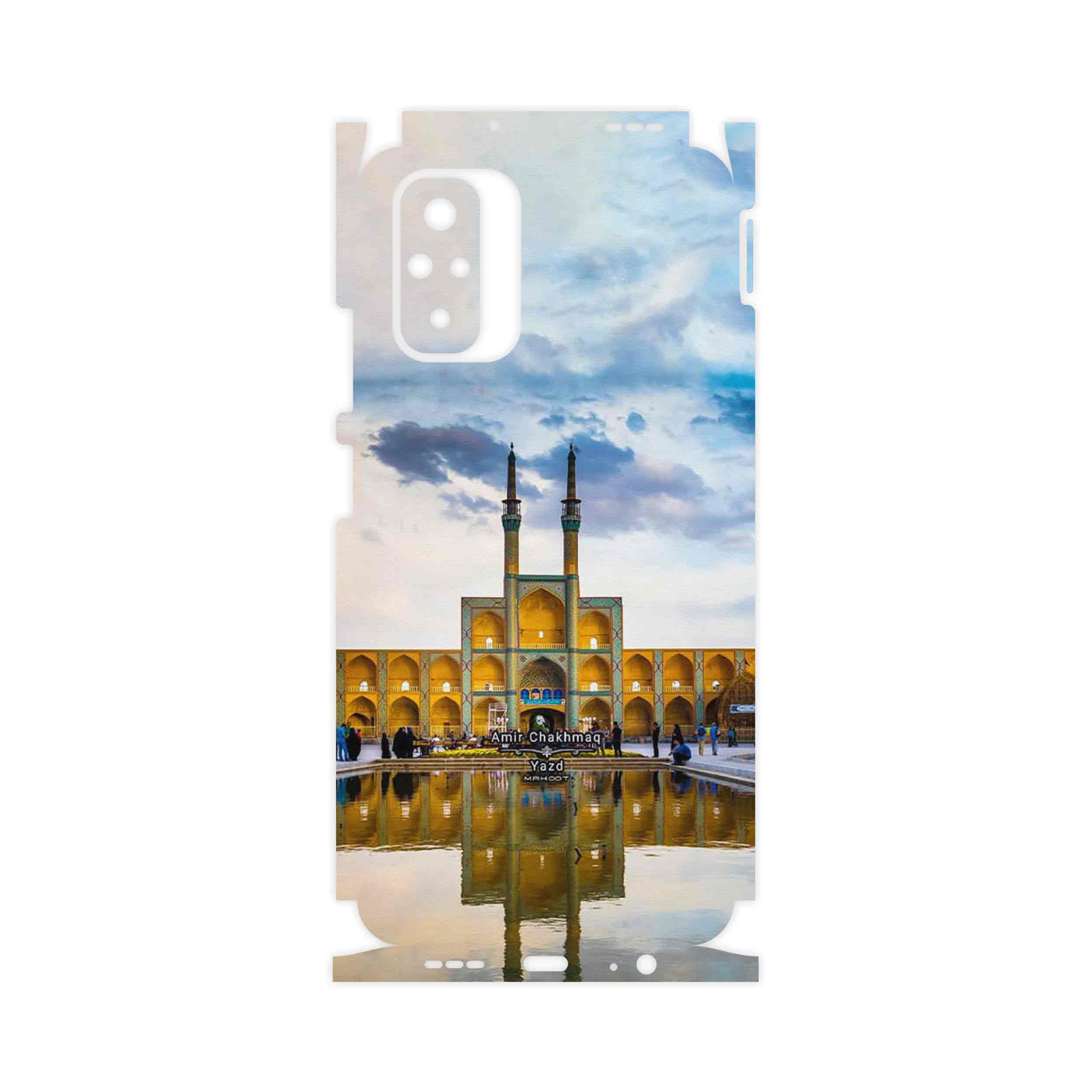برچسب پوششی ماهوت مدل Amir Chakhmaq Square Yazd-FullSkin مناسب برای گوشی موبایل شیائومی Redmi Note 10s