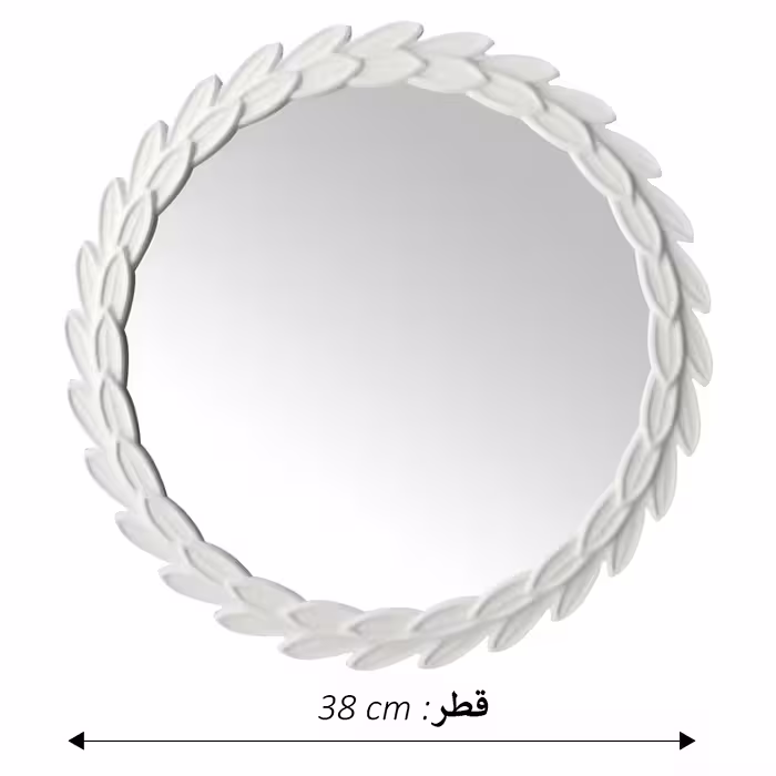 آینه مدل ALF-3