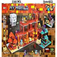 ساختنی ماینکرافت آیتم 653