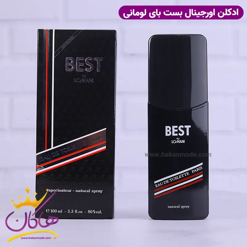 ادکلن لومانی بست 100 میل Lomani Best