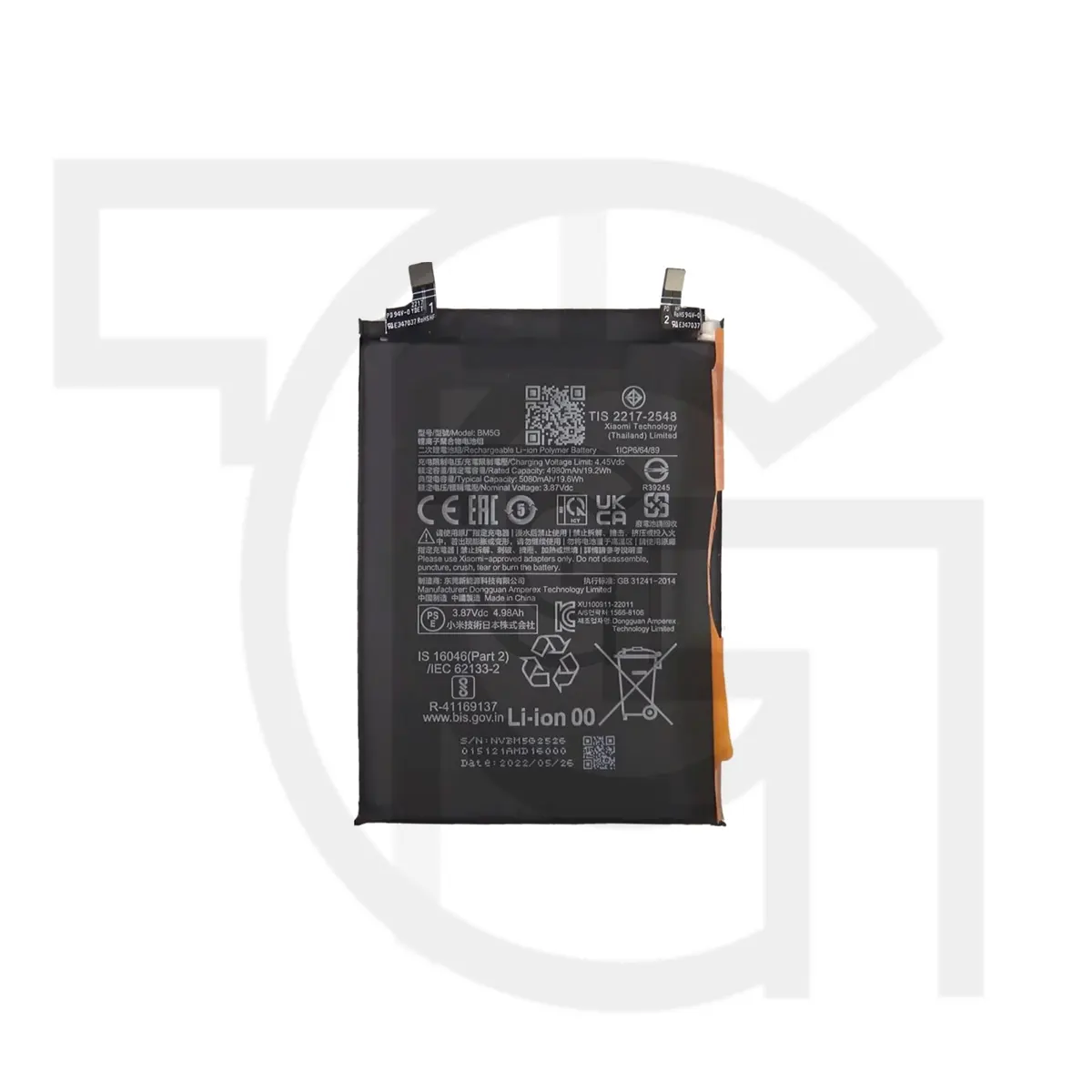 باتری شیائومی‌پوکو Battery Xiaomi Poco X4 GT